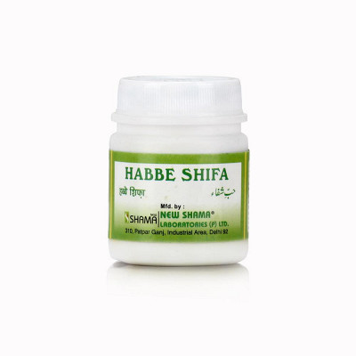 New Shama Habbe Shifa